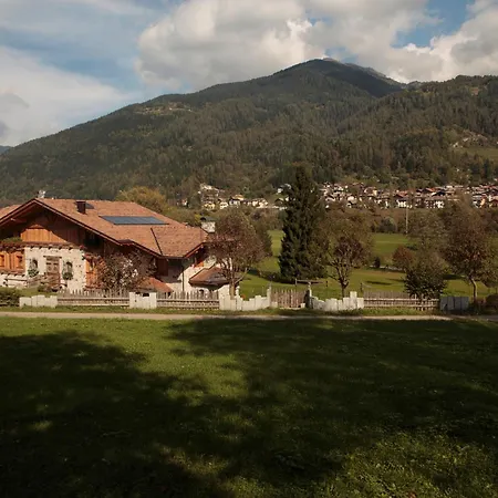Отель Hotel Maso Del Brenta 4*