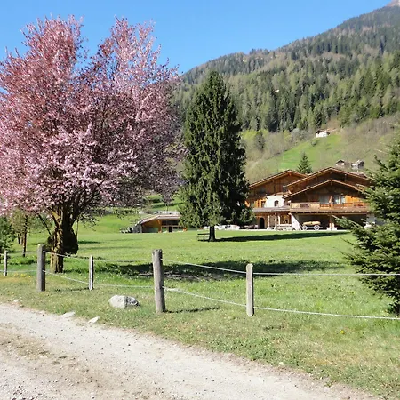 Hotel Maso Del Brenta 4* Кадерцоне